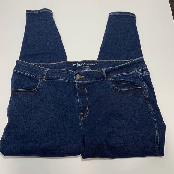 Maurices Dark Blue Skinny Jeans - Picture 9 of 9